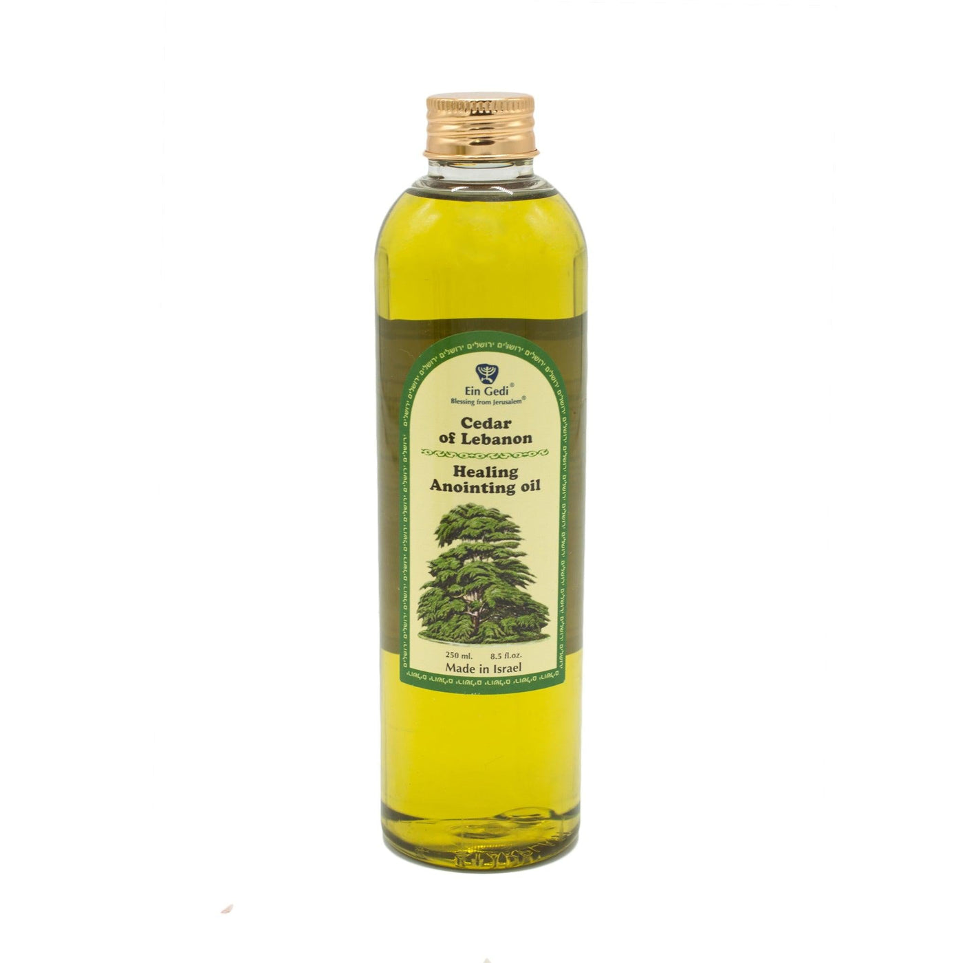 Healing Anointing Oil Cedar of Lebanon 250 ml - 8.5fl oz. From Holy land Ein Gedi - Spring Nahal
