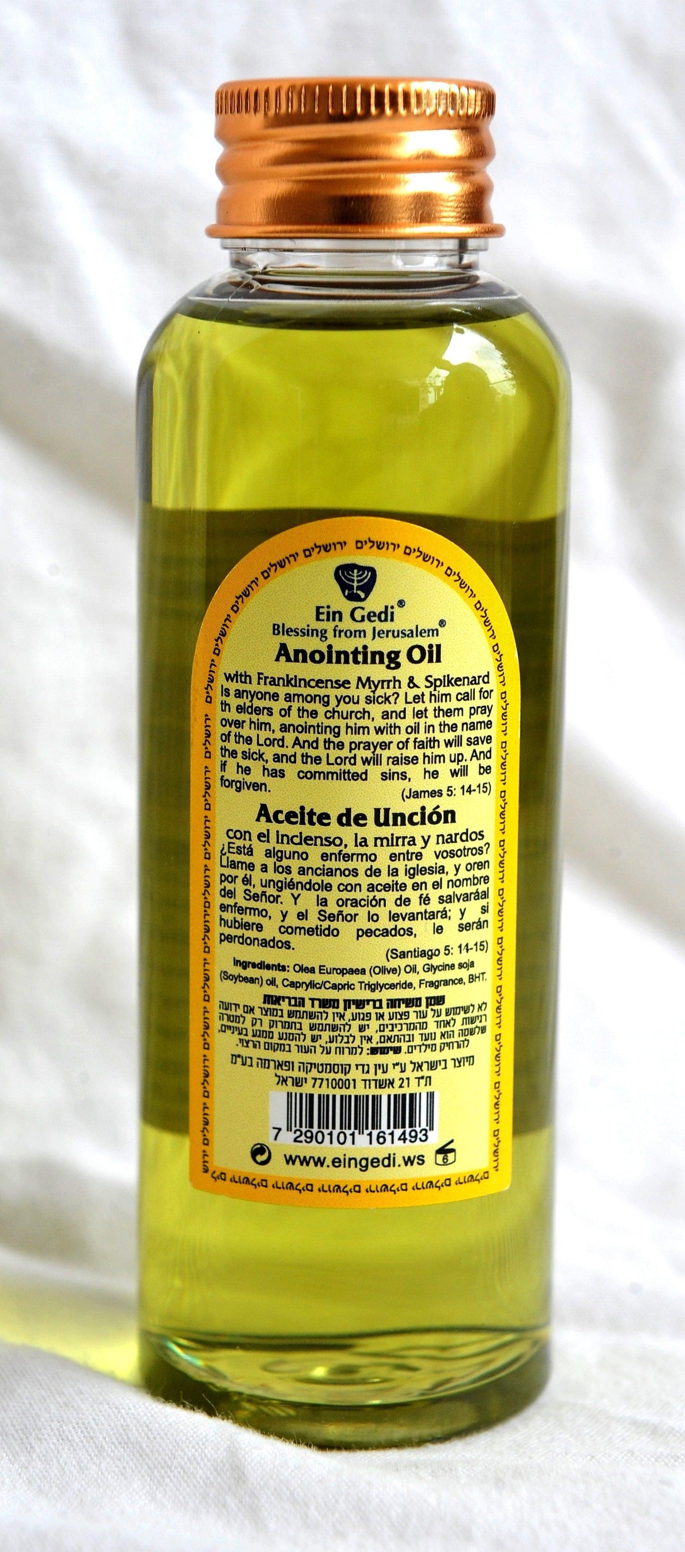 Aromatic Anointing Oil Frankincense, Nard & Myrrh by Ein Gedi, 250ml