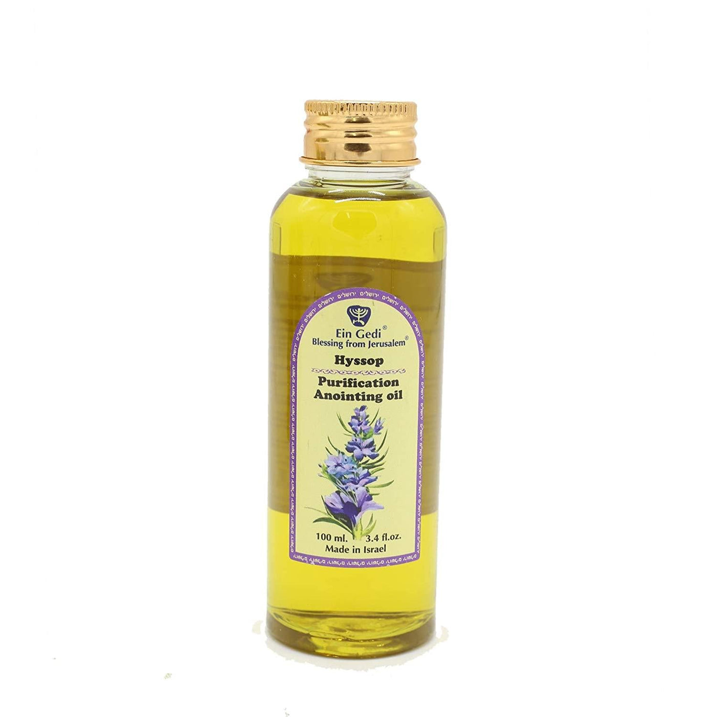Hyssop Anointing Oil 100 ml From Holyland Jerusalem - Spring Nahal
