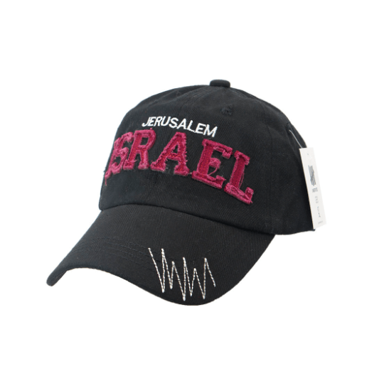 Israel Jerusalem Hat in Black and Red Colors Unisex Embroidery - Spring Nahal