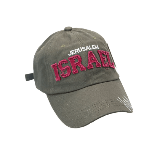 Israel Jerusalem Hat in Green and Red Colors Unisex Embroidery - Spring Nahal