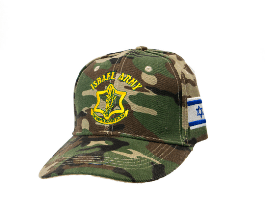 Israeli Army Hat Unisex Nice Military Camo design IDF - Spring Nahal