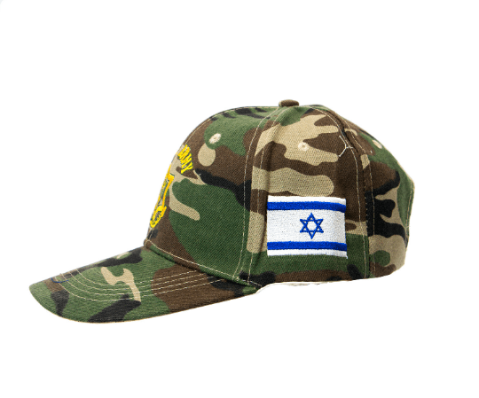 Israeli Army Hat Unisex Nice Military Camo design IDF - Spring Nahal