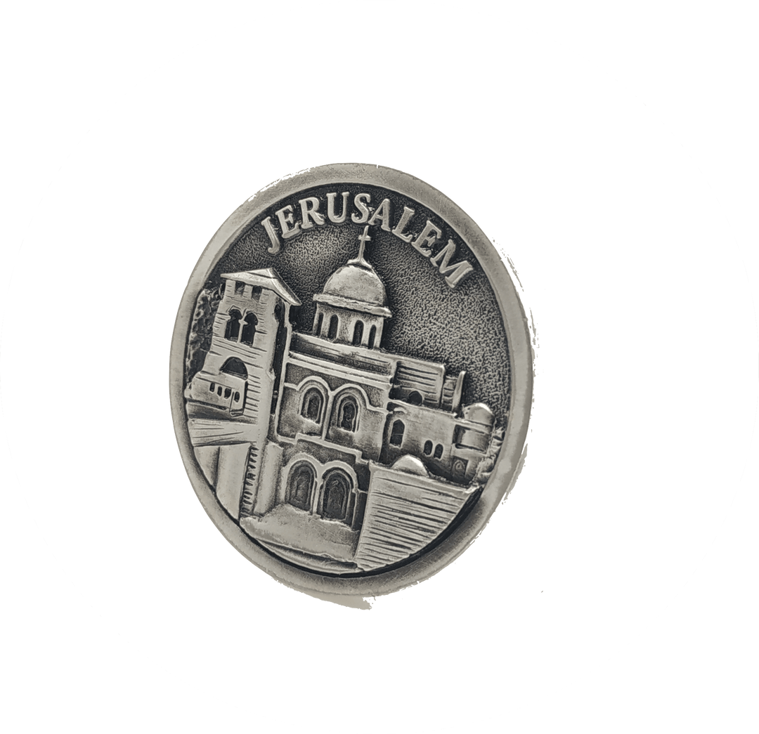 Holy Coin Jerusalem Church of the Holy Sepulchre Coin Israel Souvenir from The H ...