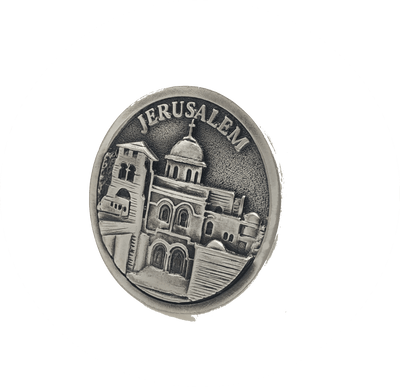Jerusalem Church of the Holy Sepulchre Coin Israel Souvenir from The Holyland (Silver Color) - Spring Nahal