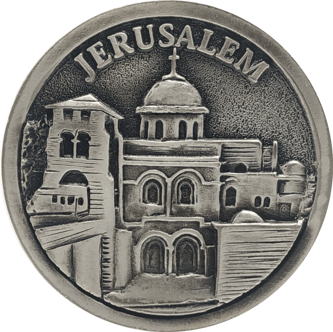 Jerusalem Church of the Holy Sepulchre Coin Israel Souvenir from The Holyland (Silver Color) - Spring Nahal