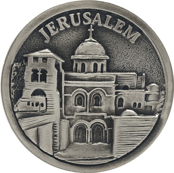 Jerusalem Church of the Holy Sepulchre Coin Israel Souvenir from The Holyland (Silver Color) - Spring Nahal