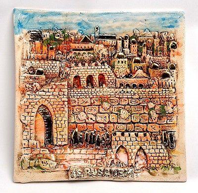 Jerusalem City Ceramic Plate With 14K Gold & Silver 925 Dsign - Spring Nahal