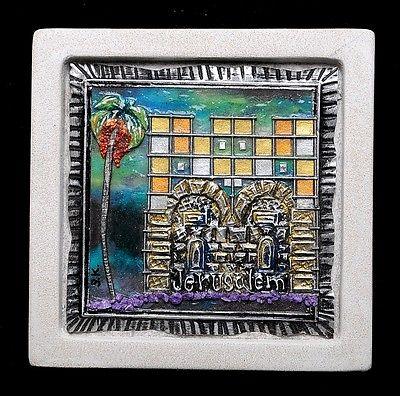 Jerusalem City Made in Cast Stone By Shulamit Kanter Art Design #1 - Spring Nahal