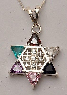 Jerusalem cross Silver 925 Pendant With Magen David & Colored Stones - Spring Nahal