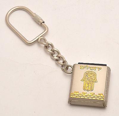 Jerusalem Hamsa Hand With Psalter in Gold Plated Keychain. - Spring Nahal
