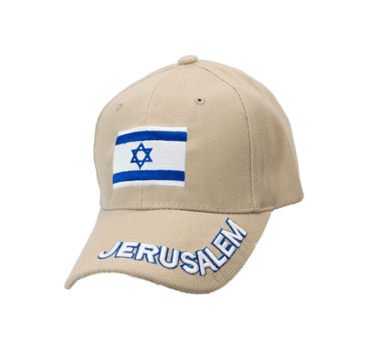 Jerusalem Hat in Beige Colors Unisex Israel Flag Embroidery - Spring Nahal