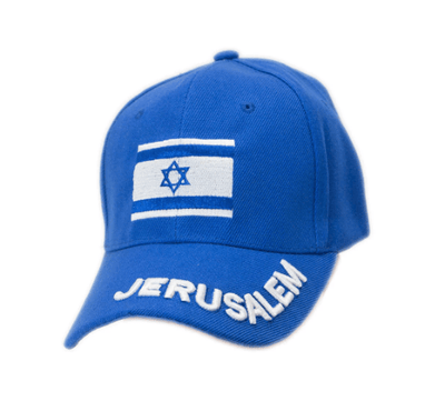 Jerusalem Hat in Blue Colors Unisex Israel Flag Embroidery - Spring Nahal