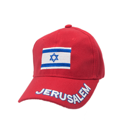 Jerusalem Hat in Red Color Unisex Israel Flag Embroidery - Spring Nahal