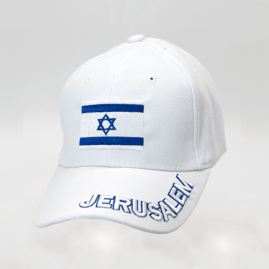 Jerusalem Hat in White Color Unisex Israel Flag Embroidery - Spring Nahal