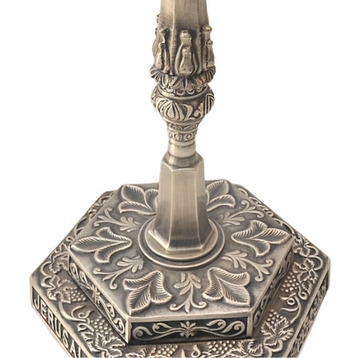 Large Temple Menorah HANUKKAH Silver Plated Jerusalem Candle Holder