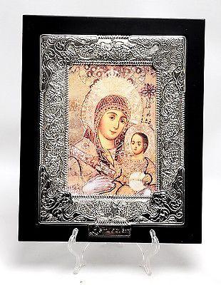 Large Silver Plated 925 Icon in Wood Frame From The Holyland Jerusalem #2 - Spring Nahal