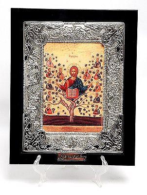 Large Silver Plated 925 Icon in Wood Frame From The Holyland Jerusalem #3 - Spring Nahal