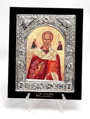 Large Silver Plated 925 Icon in Wood Frame From The Holyland Jerusalem #5 - Spring Nahal