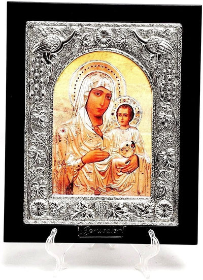 Large Silver Plated 925 Icon in Wood Frame From The Holyland Jerusalem - Spring Nahal
