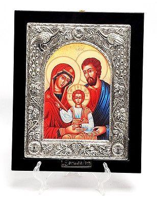 Large Silver Plated 925 Icon in Wood Frame From The Holyland Jerusalem - Spring Nahal