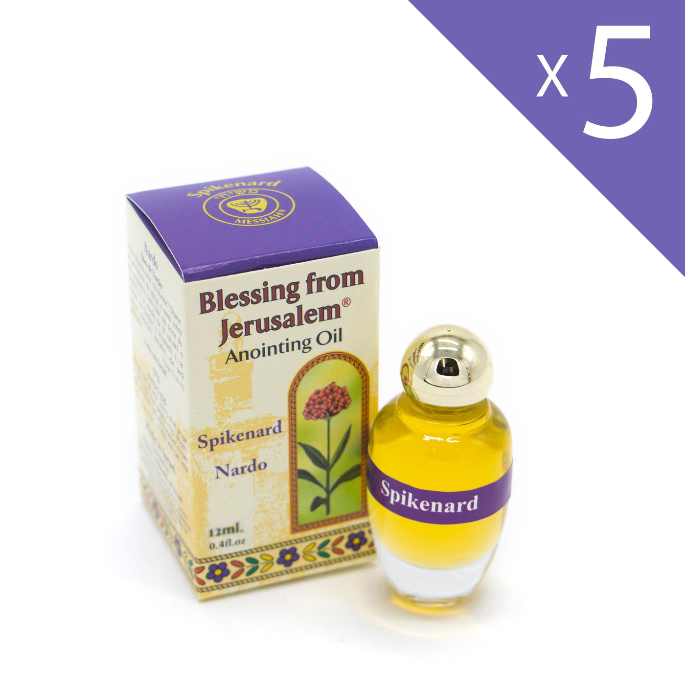 Lot of 5 x Anointing Oil Spikenard 12ml - 0.4oz From Holyland Jerusalem (5 bottels) - Spring Nahal