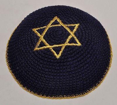 Lot of 5 x Embroidery Black & Gold Magen David Kippahs Hand Made From Jerusalem. - Spring Nahal