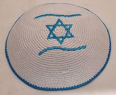 Lot of 5 x Embroidery Kippahs Blue Magen David Hand Made From Jerusalem. - Spring Nahal