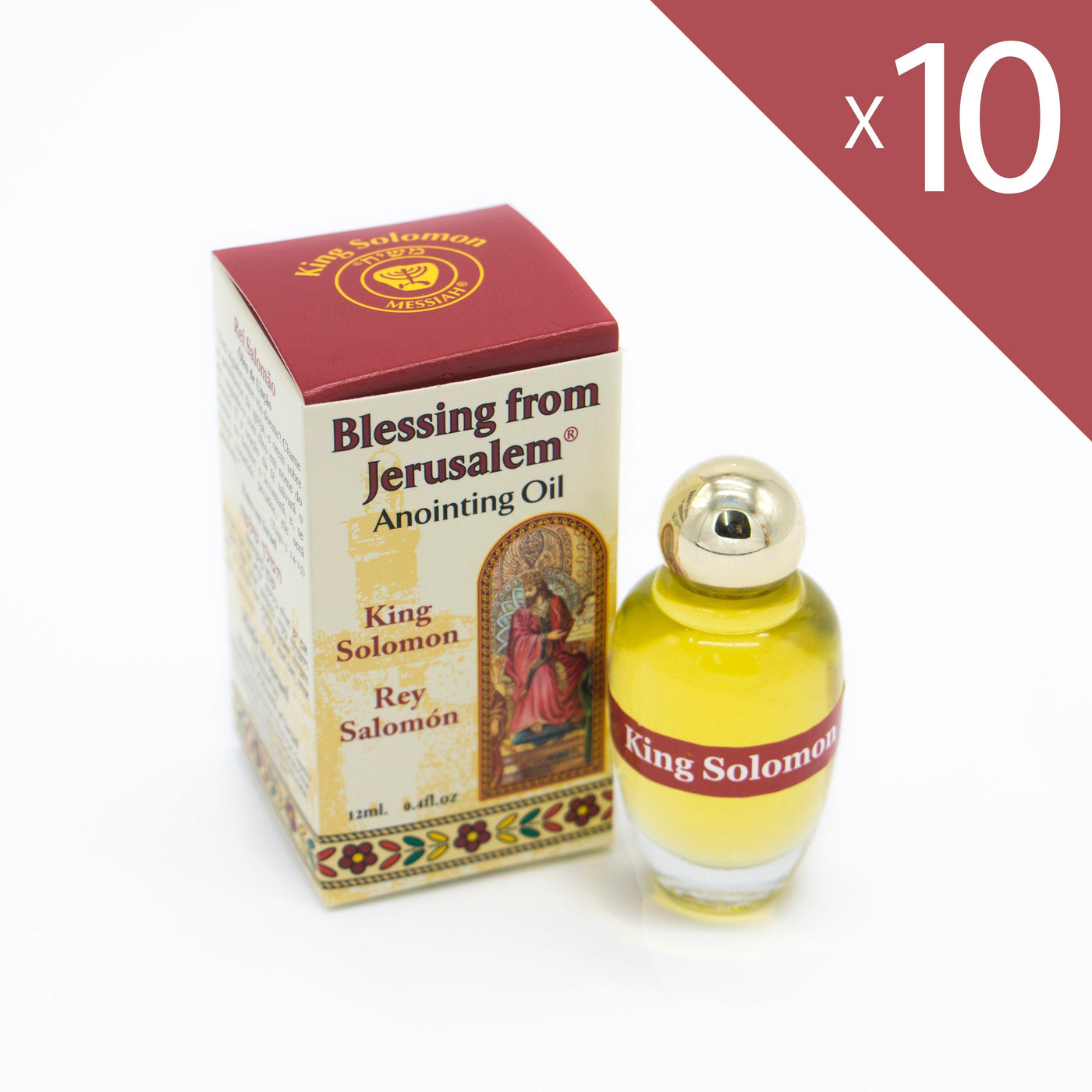 Lot of x 10 Anointing Oil King Solomon 12ml - 0.4oz From Holyland (10 bottles) - Spring Nahal