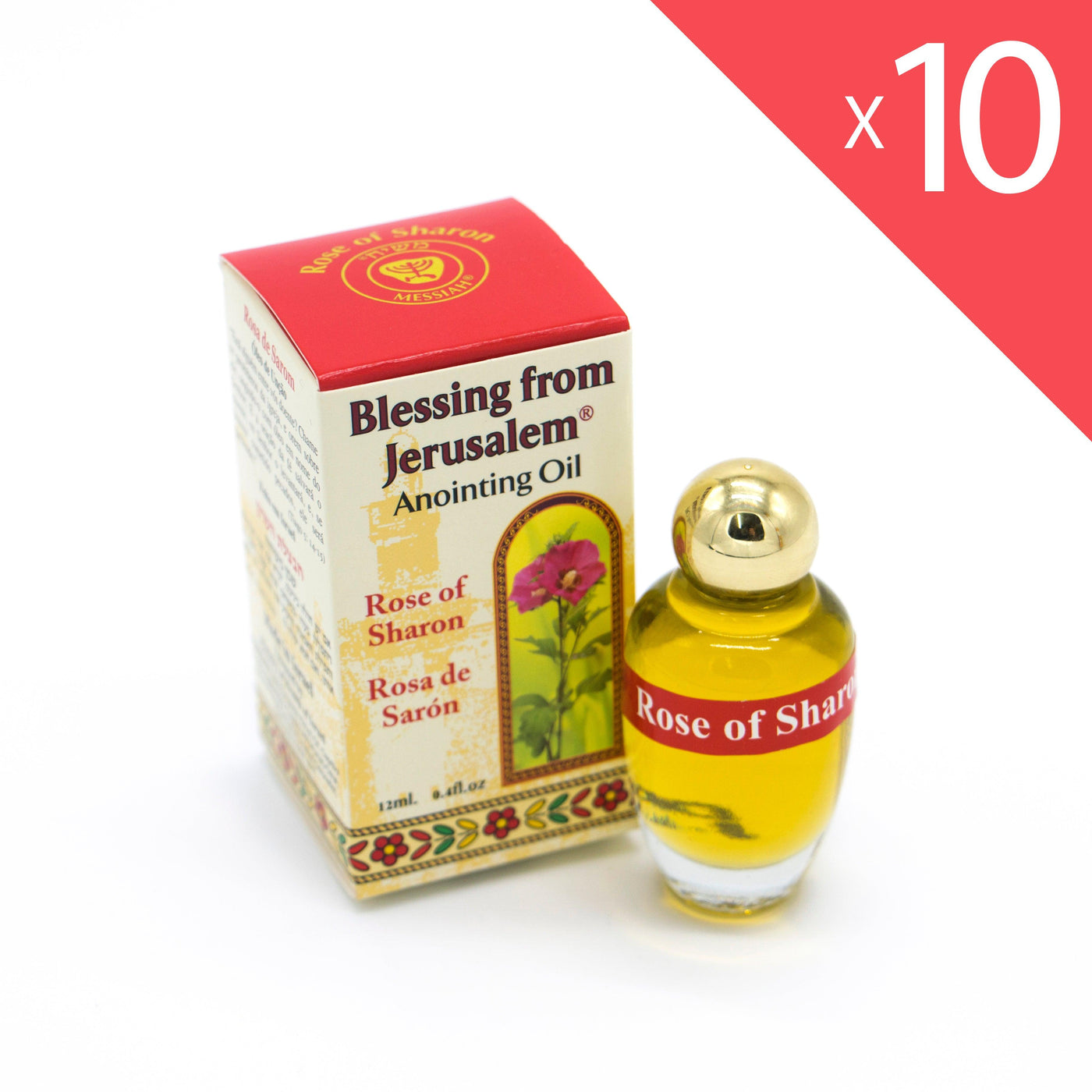 Lot of x 10 Anointing Oil Rose Of Sharon 12ml - 0.4oz From Holyland (10 bottles) - Spring Nahal