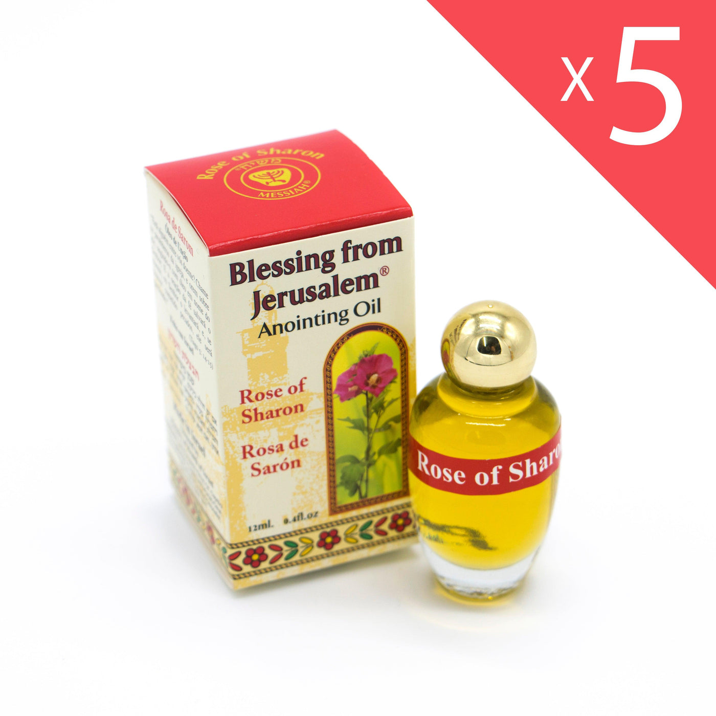 Lot of x 5 Anointing Oil Rose Of Sharon 12ml - 0.4oz From Holyland (5 bottles) - Spring Nahal
