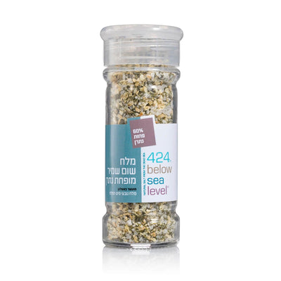 Low Sodium Salt With Garlic & Dill From The Dead Sea 3.87oz / 110 grams - Spring Nahal