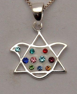 Magen David Pigeon Pendant Clear With Colors Gemstone Silver 925..