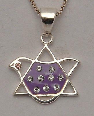 Magen David Pigeon Pendant Purple With Swarovski Crystal Gemstone Silver 925. - Spring Nahal