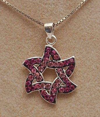 Magen David With Littel Color Gemstones Sterling Silver 925 Neck Chain & Box - Spring Nahal
