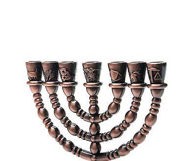 Medium Authentic Menorah Bronze Plated Candle Holder from Holyland #3 - Spring Nahal
