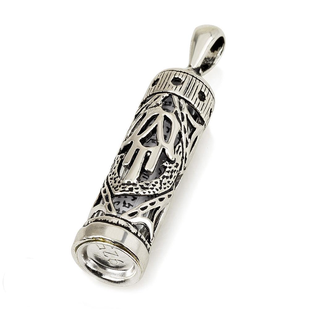 Mezuzah Pendant With Greeting Card Sterling Silver 925 #5 - Spring Nahal