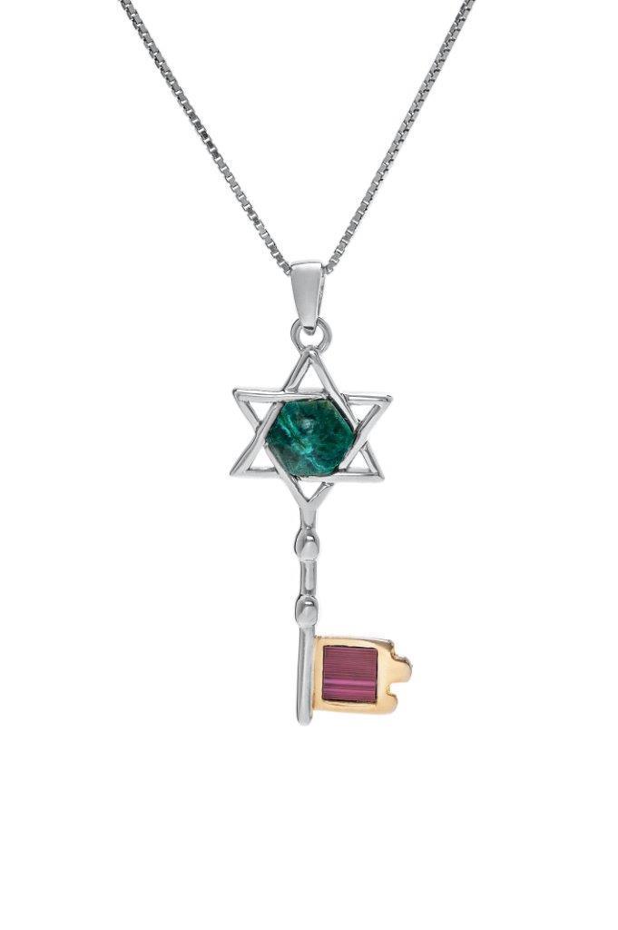 Nano Sim OB Silver Pendant Star of David Key Chain with 9K Gold and Eilat stone From the Holy Land - Spring Nahal