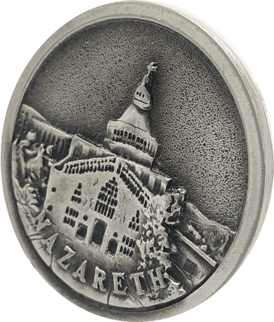 Nazareth Church of Annunciation Coin Israel Souvenir from The Holyland (Silver) - Spring Nahal