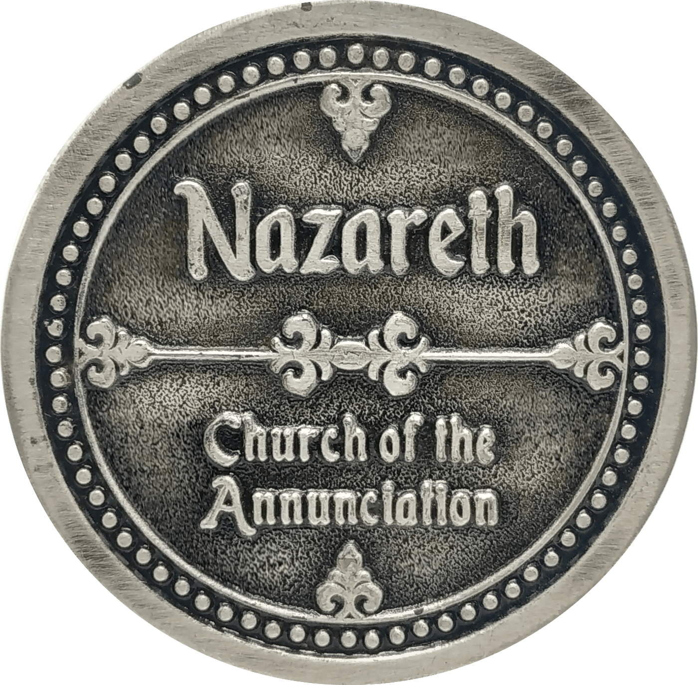 Nazareth Church of Annunciation Coin Israel Souvenir from The Holyland (Silver) - Spring Nahal