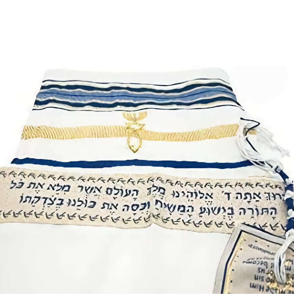 Large Messianic Tallit Prayer Shawl Talit Blue And Gold With Bag