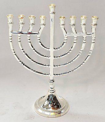 New Temple Menorah HANUKKAH Silver Plated Candle Holder from Jerusalem - Spring Nahal