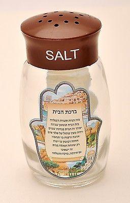 Pair Of Salt & Pepper Shakers Glass in Four Different Languages - Spring Nahal