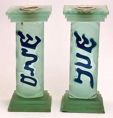 Pair Of Shabat Shalom Green Glass Candlesticks - Spring Nahal