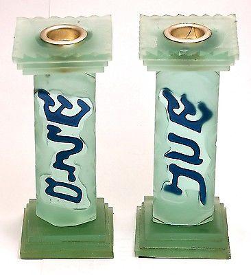 Pair Of Shabat Shalom Green Glass Candlesticks - Spring Nahal