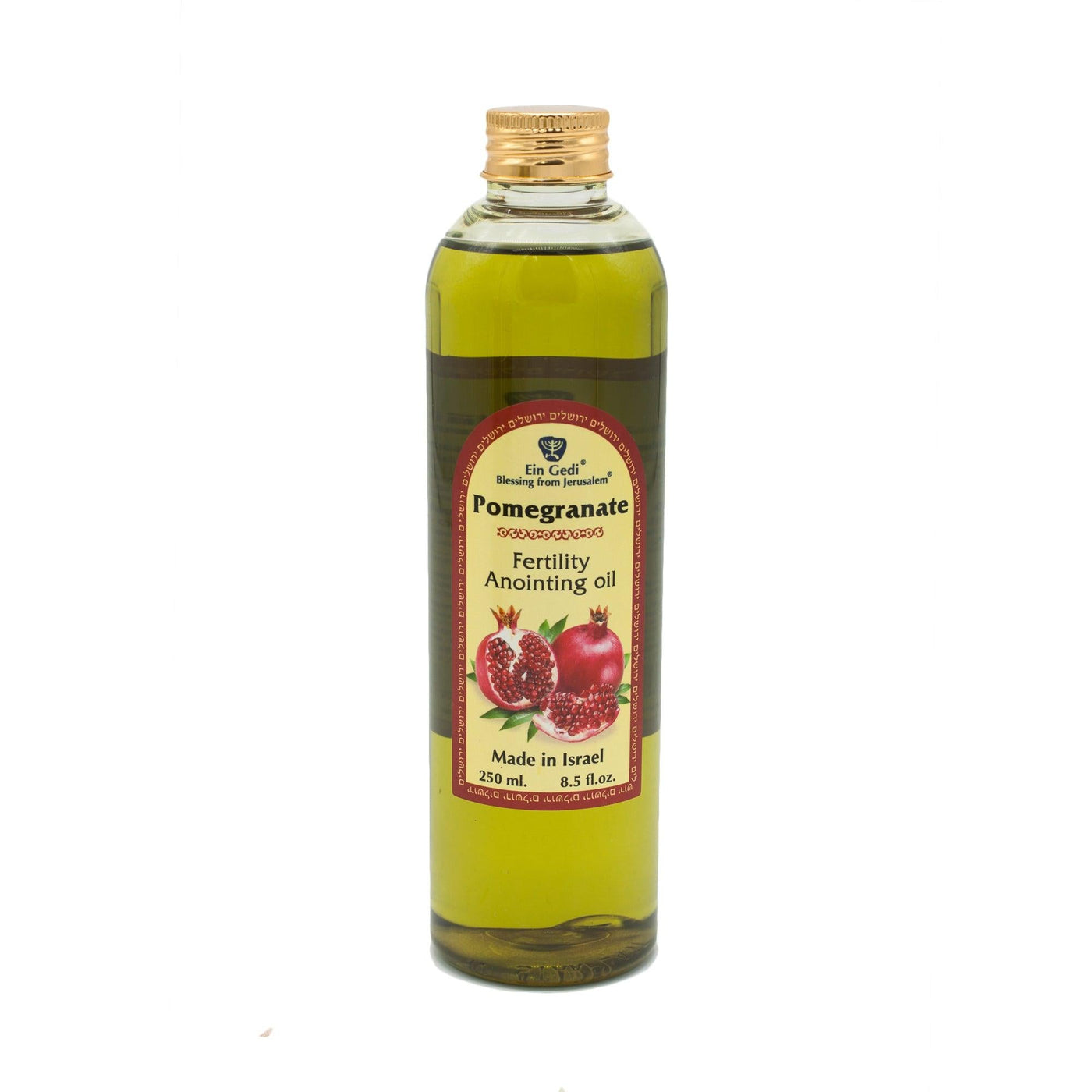 Pomegranate Fertility Anointing Oil 250 ml. From Holyland Jerusalem - Spring Nahal