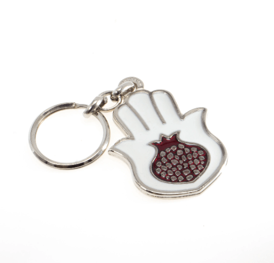 Pomegranate Hamsa Keychain from Holyland Gift from Israel - Spring Nahal