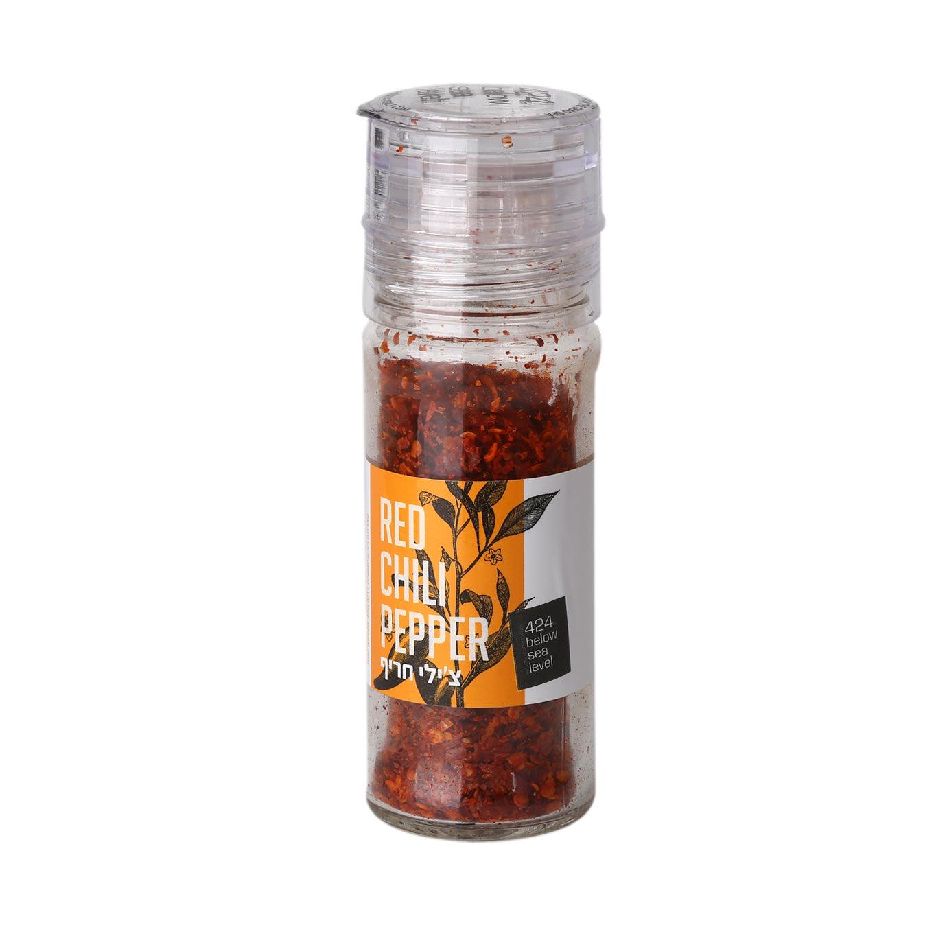Red Hot Chili Pepper From The Dead Sea 3.87oz / 110 gram - Spring Nahal