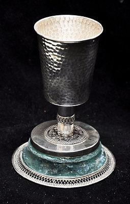Roman Glass Large Antique Kiddush Wine Cup Sterling Silver 925 W/Certificate - Spring Nahal