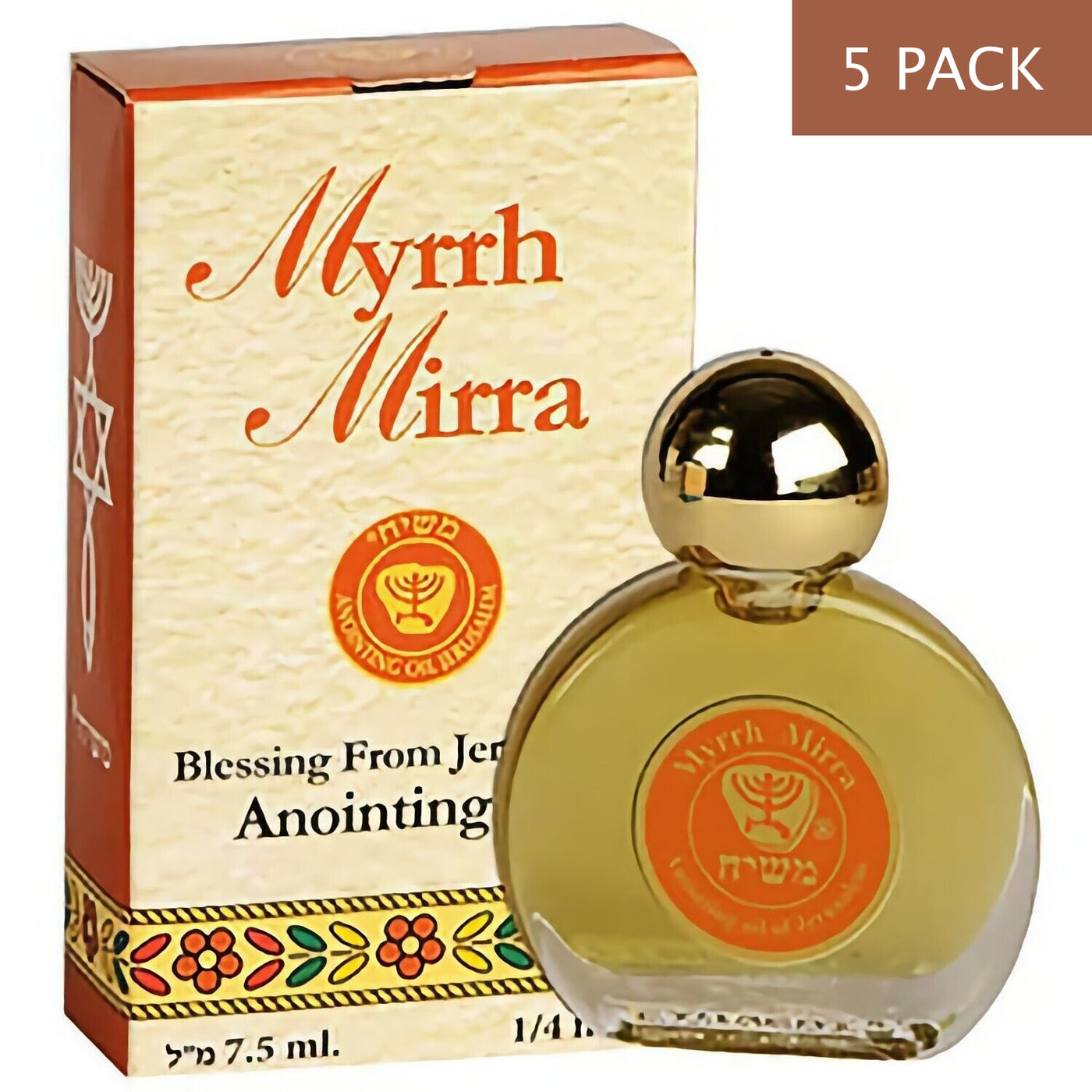 5 x Myrrh Anointing Oil 7.5 ml - 0.25 oz From The Holyland Jerusalem